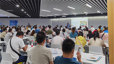 信息技術(shù)與中小學(xué)實(shí)驗(yàn)教學(xué)融合專項(xiàng)培訓(xùn)