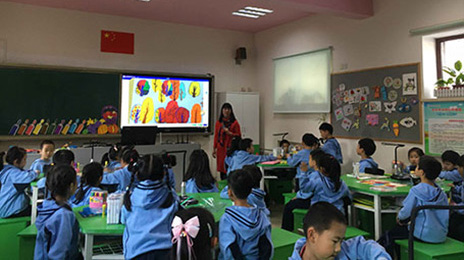 北京市石景山實驗小學(xué)